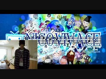 手で「NICO VIVACE」吹いてみた[ハンドフルート]
