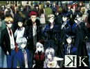 【ケイコ】 KINGS [Kings の王]- ANGELA 