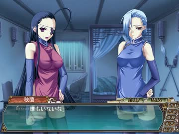 真・恋姫†無双 　魏√　 part98　春蘭・秋蘭　最終話
