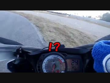 【GSX-R750】スパ西浦に行ってみた【フリー走行】