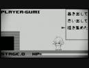 【抹茶犬】落下する亡霊は笑った【歌ってみた】