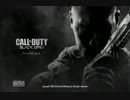 まったりCoDBO2実況プレイ -1st-