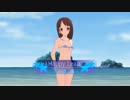 タイムリープぱらだいす ハッピーリープ　遥さん