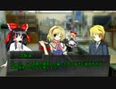 【ゆっくりTRPG】セッション未経験のクトゥルフTRPG第5話