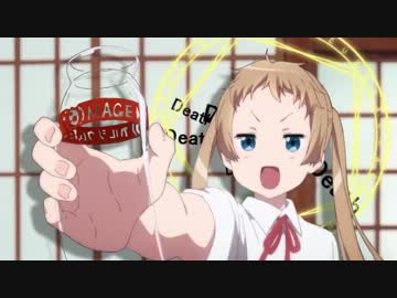 【凸守早苗】Dekokokokomori!【ミョルニループ】