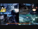 【ゆっくり実況】HALO4でゆっくり対戦記　part11