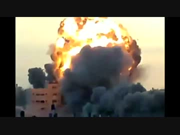 【イスラエル軍】 ガザ空爆 着弾の瞬間映像