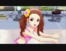 【ゆきいお】　BrandNewDay　【可愛い】