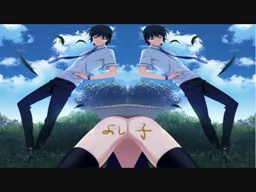 迷いの