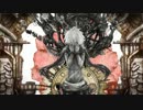 【アザレアの亡霊】♂が原キーで挑戦したが結果こうなった