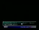 元気を取りもどすスターオーシャンセカンドストーリー実況プレイ28