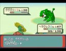 【実況動画】ポケットモンスターアルタイル【ゆっけ】Part17