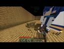 【Minecraft】二人でマイクら実況【マルチ実況】part3