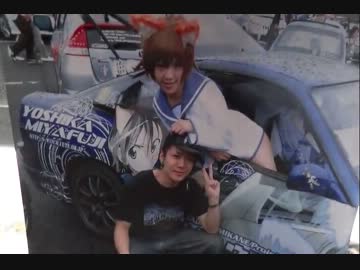 痛車載ですか？不可能はry　25