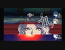 ペルソナ3ポータブル マーガレット戦【マニアクス】