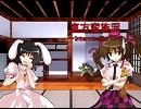 東方蛮族混 Intermission13【東方×SW2.0】