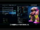 フェイト曹長の憂鬱　part5
