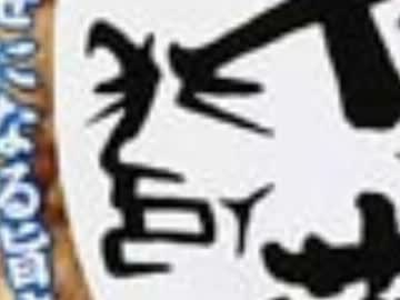 【最終回】酔っ払い男三人の隙あらば殺されるマリオWII実況プレイ最終回