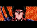 2912年発売 ファミコン風横スクロールゲーム 「Oniken」