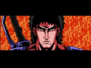 2912年発売 ファミコン風横スクロールゲーム 「Oniken」