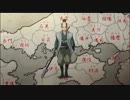 鬼日向水野勝成
