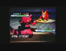 ポケモンを10年ぶりに実況プレイ part48