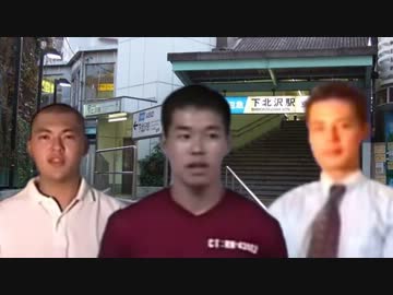恋人はSenPai　CM（セリフ追加版）