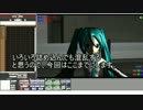 ＭＭＤ：ＡＣＭＭＤ　カラコンMMEで夜にしてみよう、の解説