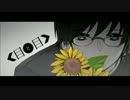 【あんぱん】サリシノハラ【歌ってみた】