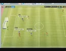 フットボルテ　ヴァギナ杯2回戦　 聖霊 vs ガチンコ　前半その２
