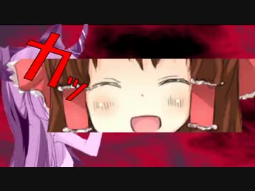 ペルソナ４ボス.knj