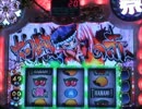 ドンちゃん祭　4日目