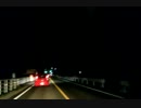 ELUGA V p-06Dで夜間車載をしてみた