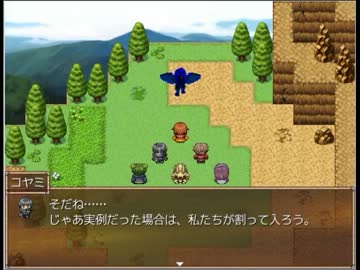 やっぱり風属性が好きだけど「だいちのかけら」実況プレイ　その４