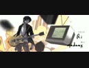 【黒蘭】サリシノハラ acoustic ver.【歌わせて頂いた】