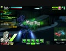 SS4試験　その2