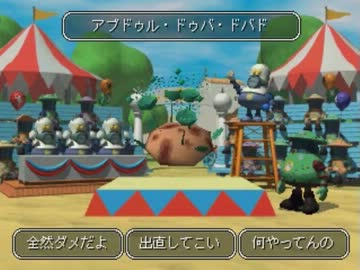 【TAS testrun】 アストロノーカ WIP2