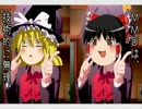 【minecraft】ゆっくりと魔理沙のマイクラ日和　その15