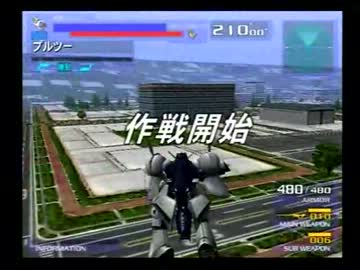 人気の Zガンダム ガンダムvs Zガンダム 動画 95本 3 ニコニコ動画