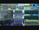 noobがレミーと逝く【番外編その2】