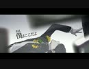 サリシノハラを歌ってみました【てぃーちゃ】　