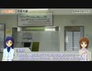 【くるm@s_信州】#8_この列車は『普通○○○号』長野行きです