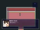 【ゆっくり実況プレイ】Personaで黒髪ロングの女子と素敵な時を。【18前編