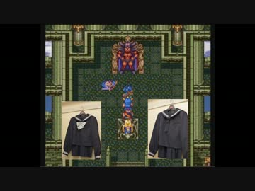 ゆっくり道具のみで世界を救うドラクエⅥ　第36話「神と仏」