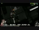ロジっ子！163【雷花】