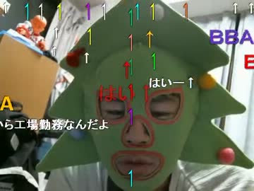 20120119 ミドリアン助川の正義のラジオジャンデルジャン 1/3