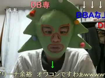 20121119 ミドリアン助川の正義のラジオジャンデルジャン 3/3