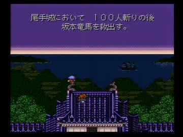 最狂に熱いRPG その名は LIVE A LIVE！！【初見実況】Part49