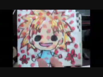 キング復活の日のえま