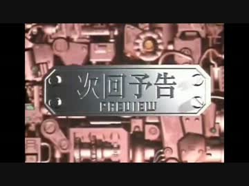 AC北斗の拳 船橋ファンファン大会 11/10 「初入大会」　Part2
